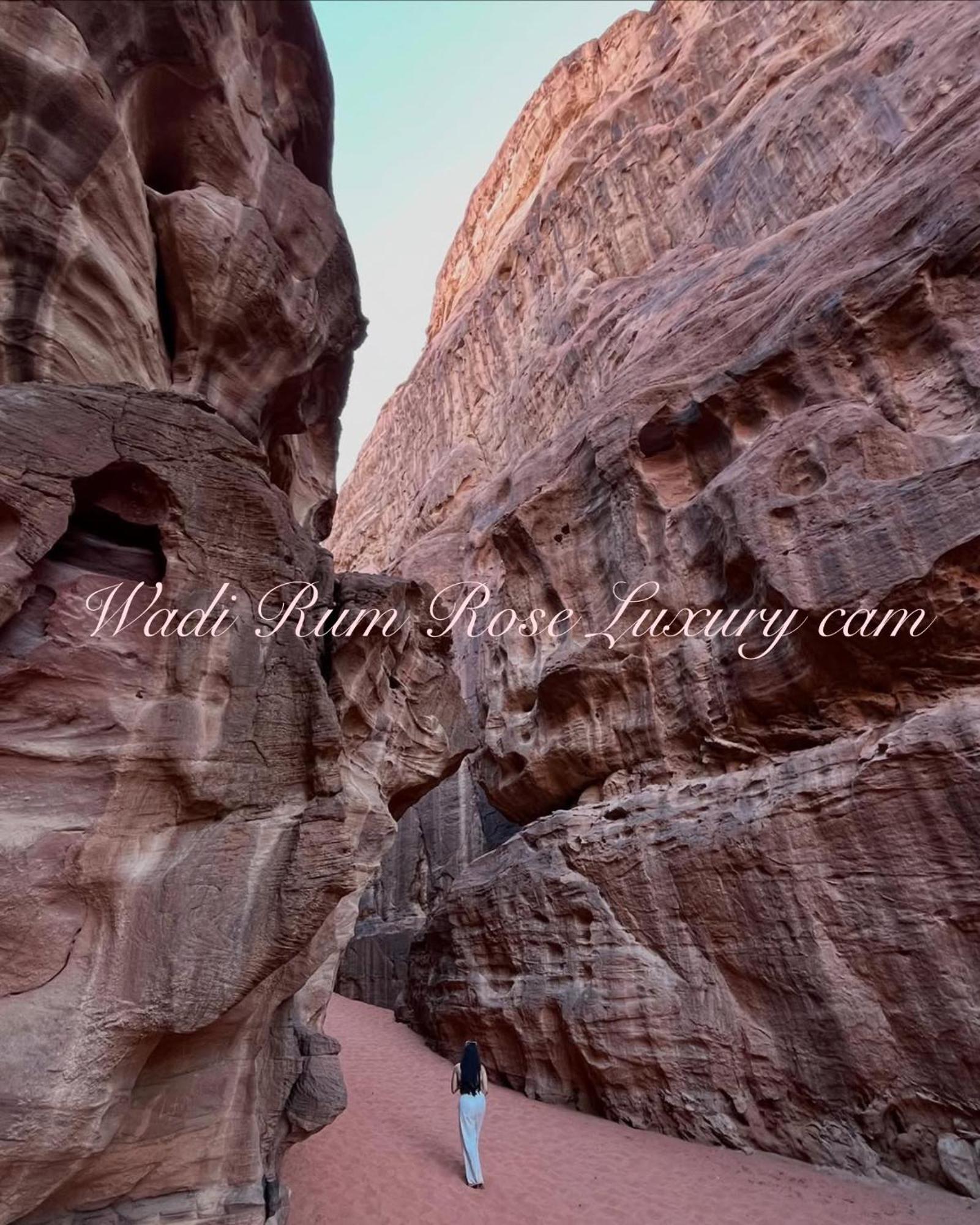 Wadi Rum Rose Luxury Camp Exteriör bild