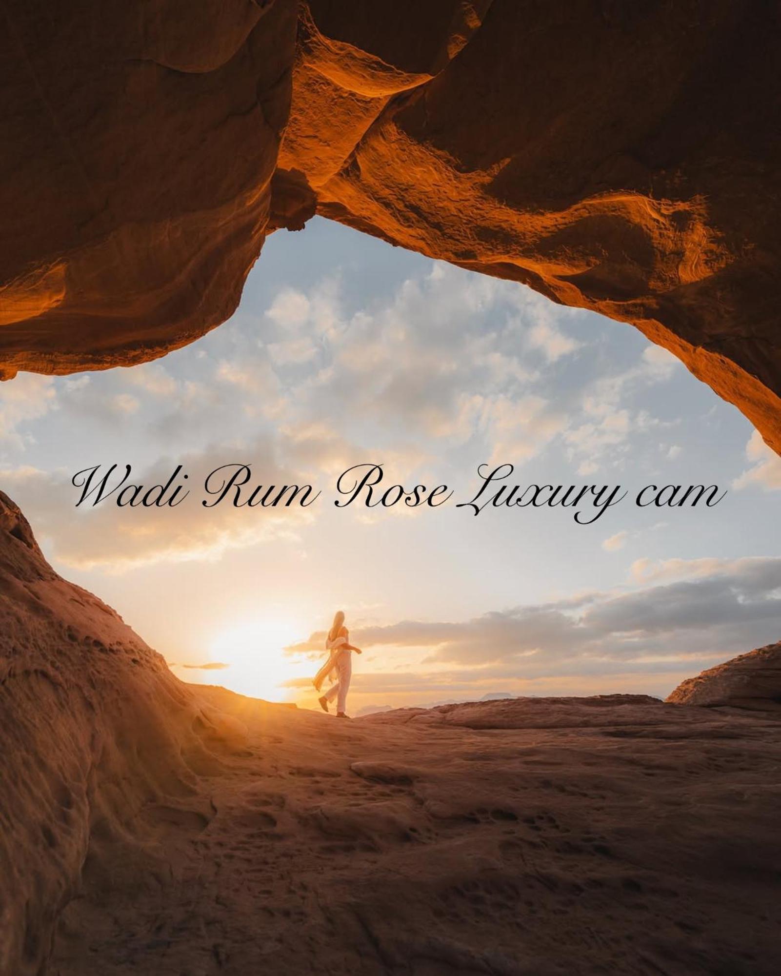 Wadi Rum Rose Luxury Camp Exteriör bild