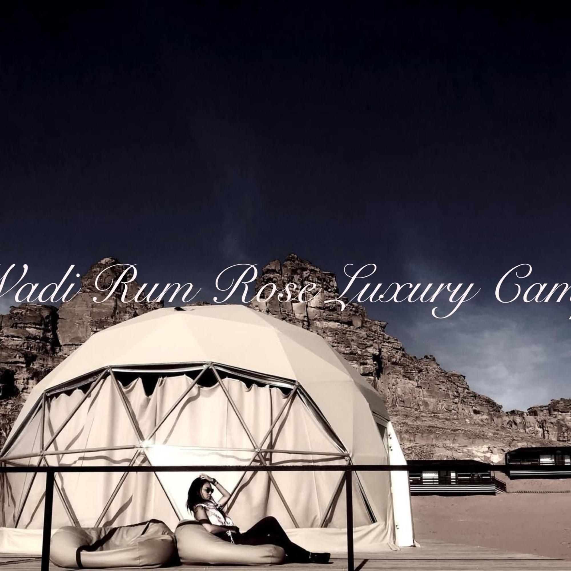 Wadi Rum Rose Luxury Camp Exteriör bild