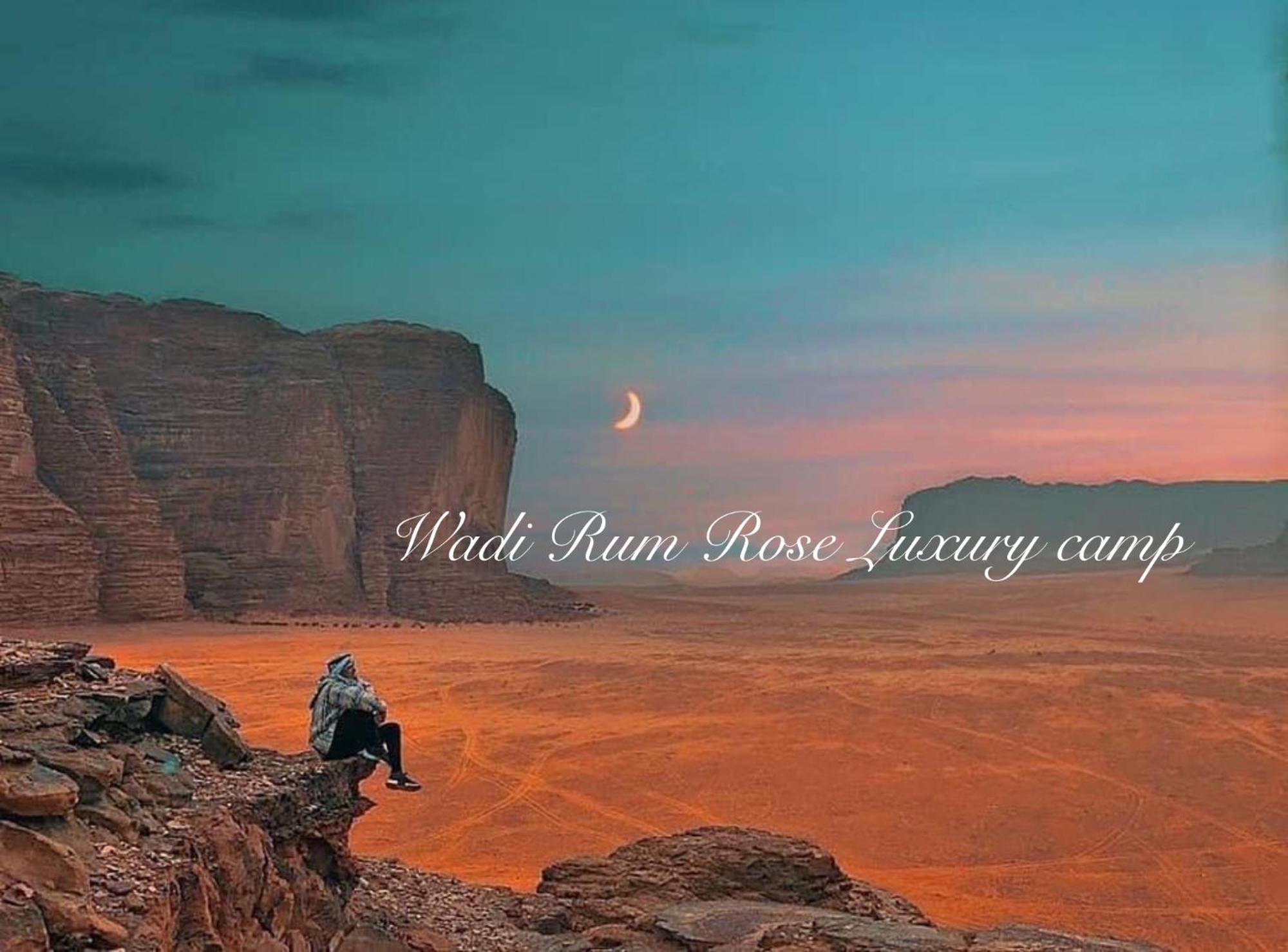 Wadi Rum Rose Luxury Camp Exteriör bild